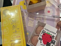 -好利来(上海长宁龙之梦店)
