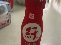 -乐纯(苹果社区店)