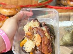 -老妈宫粽球