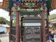 -雁门关景区
