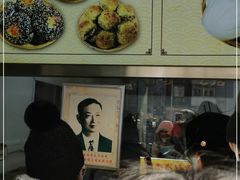 -杜称奇小吃店(西湖道店)