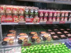 -味多美蛋糕(航天桥店)