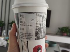 -茶颜悦色(吾悦广场六号门店)