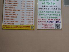 -益友堂盲人推拿正骨穴位按摩工作室