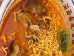 -文通冰室(东方宝泰店)