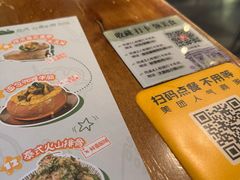 -岛风·台食小馆 ISLAND BISTRO(烟台山店)