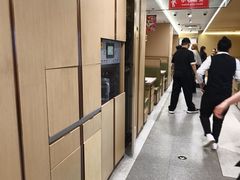 -海底捞火锅(赛格国际购物中心店)
