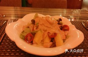 Pineapple Chicken Salad