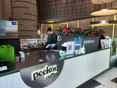 -peekoo coffee(尚嘉中心店)