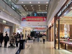 -永旺梦乐城(金银潭店)