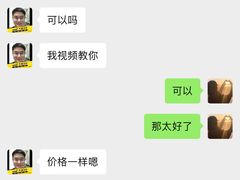 -千米手机电脑维修回收(松江万达店)