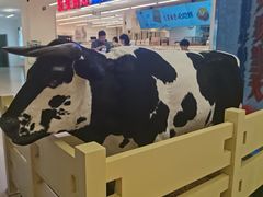 -红星前进面包牛奶公司(君太店)