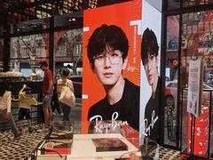 -Ray·Ban雷朋(淮海中路店)