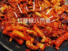 -红辣椒八爪鱼特色韩国料理专门店(远景路旗舰店)