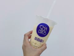 -茶百道(招商花园城店)