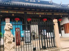 -中国昆曲博物馆