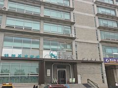-上地宴·中关村的会客厅(清河高铁站店)