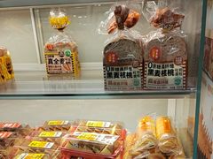 -味多美蛋糕(京旺家园店)