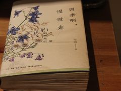 -懒鱼时光馆(沙坪坝店)