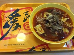 -爱民螺蛳粉(梧州国泰广场店)