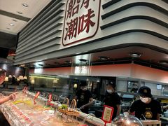 -码头见·潮汕菜(领展中心城店)
