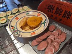 -张牌牌·东北烤肉小吃市集(金楠天街店)