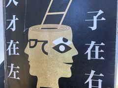 -当当书店(国泰广场店)