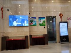 -中国工商银行(上海市延安西路支行)