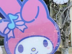 -安吉Hello Kitty乐园