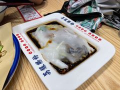 -荔银肠粉·非遗手藝(夫子庙店)