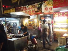 -槟城街头艺术街区