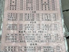 -沙溪兄茶餐厅