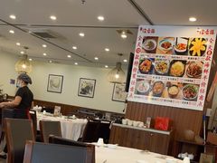 -岭南海晏楼(滨江东总店)