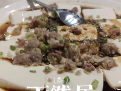 -天然居(伦教店)