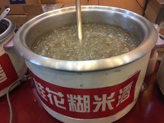 -蔡林记(胭脂路店)