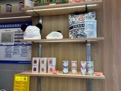 -霸王茶姬(西单百货店)