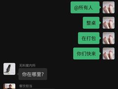 -留芳·文旅古月楼(老街店)