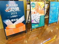 -椰子湾·海南火锅·糟粕醋·椰子鸡(正大广场店)