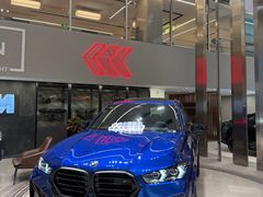 -北京盈之宝宝马&MINI4S店(望京店)