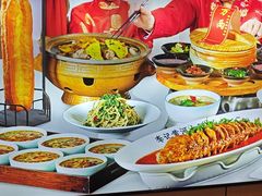 -李记搅团•非遗陕菜(三桥店)
