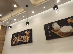 -佰搭果·广式茶餐厅(西华路店)