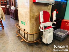 -烤肉宛饭庄(北新桥店)