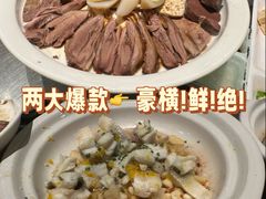 -潮界(虹桥新天地店)