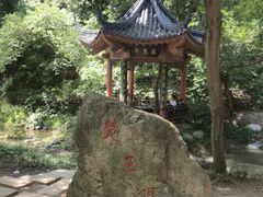 -句容茅山景区