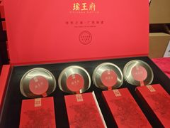 -瑶王府·广西菜(金阳路店)