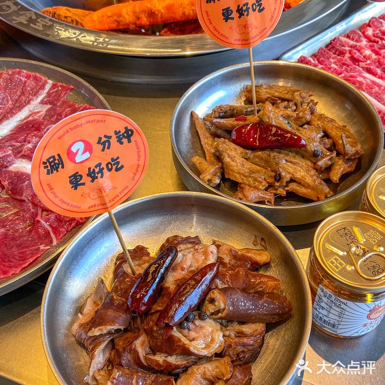 别问了！别问了！就在沈阳！真心好吃[流泪][流泪]