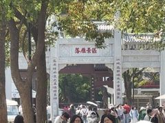 -东湖落雁景区
