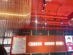 -宏姐串串香(征仪路店)