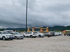 -扁都口生态休闲旅游区