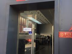 -北京福铃丰瑞比亚迪4S店(花乡店)